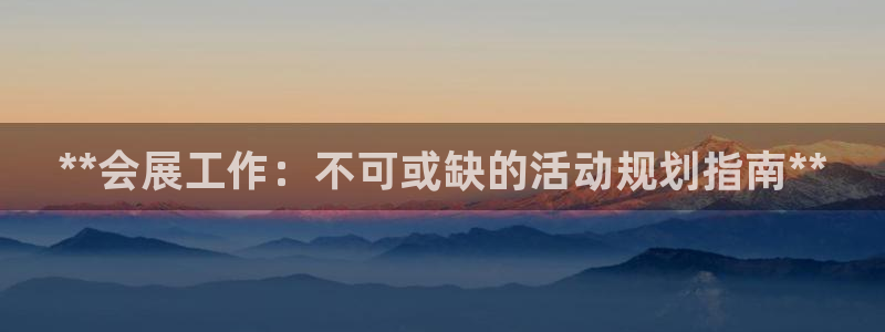 苹果电脑怎么下载伯索