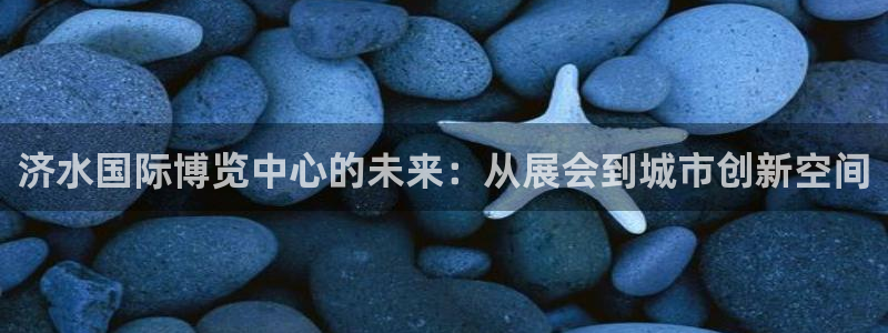 果博注册