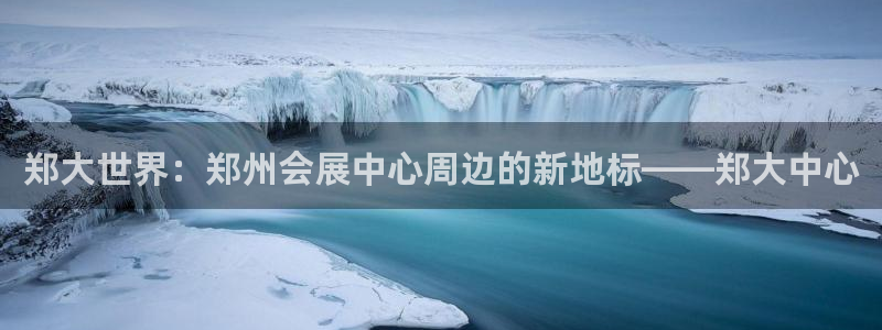 果博客服微信是多少