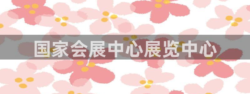 苹果电脑可以下载博易大师吗